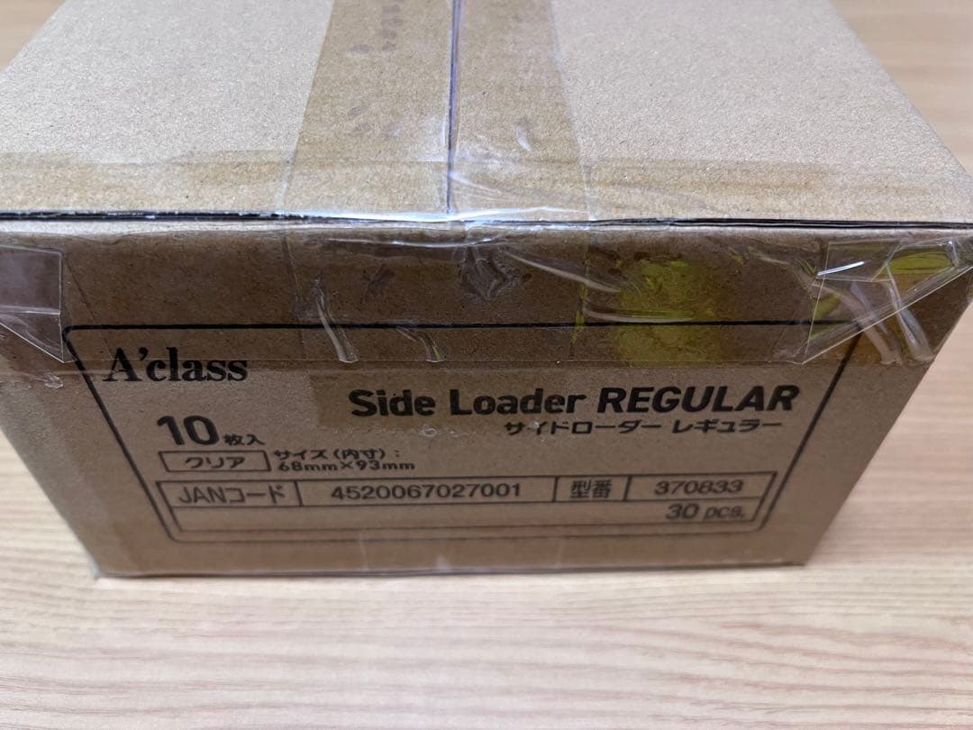 アクラス　サイドローダー　レギュラー　 10枚入×30個