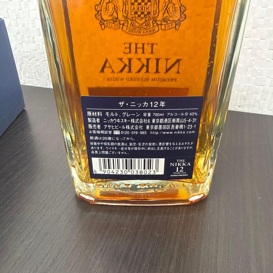 海*】様 THE NIKKA ニッカ ウイスキー 12年 700ml Alc43