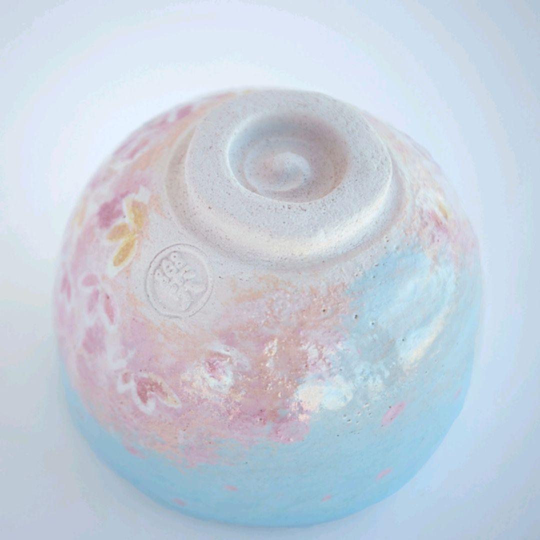 新春◇楽焼〚夢見る猫〛抹茶碗　茶道具　季節茶碗　楽入印　手描き