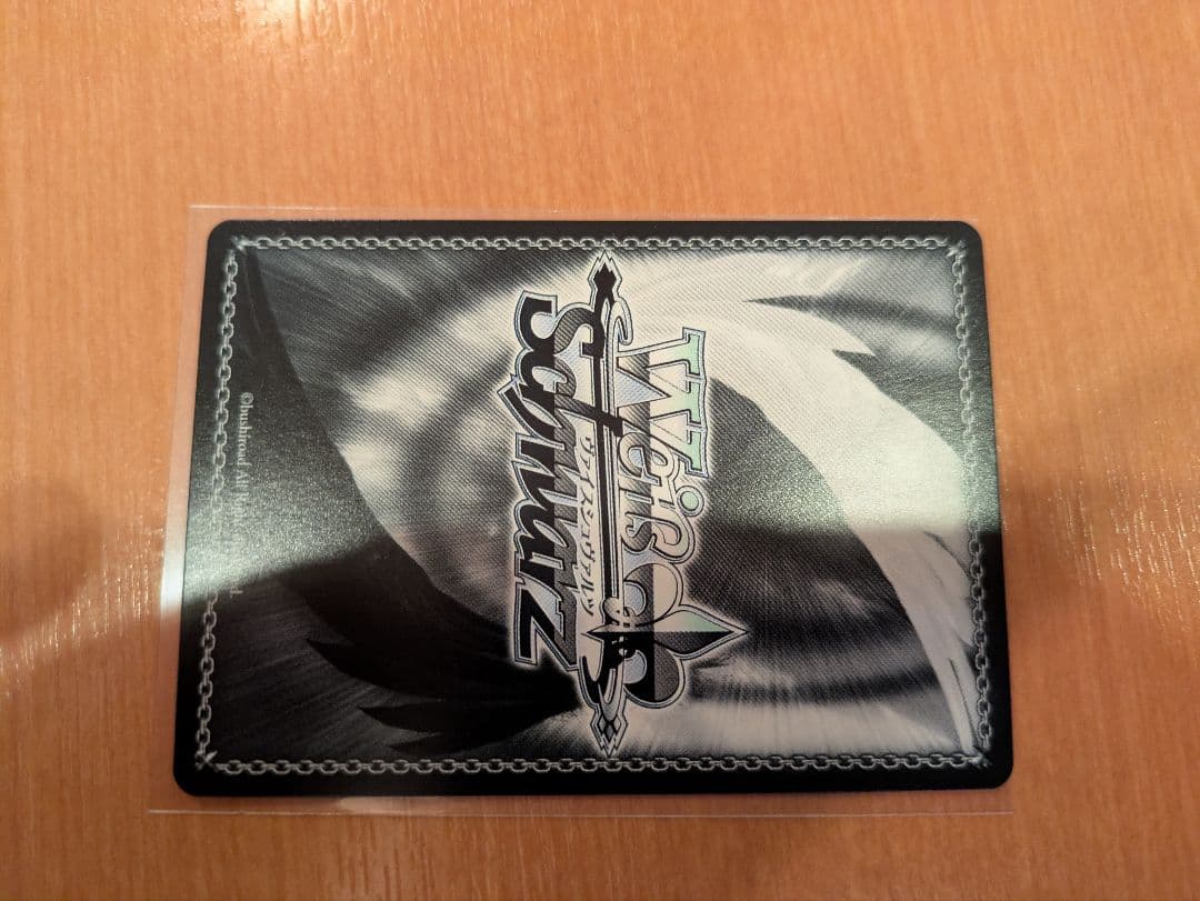 ヴァイスシュヴァルツ　推しの子　傷移しの鞘　rrr+