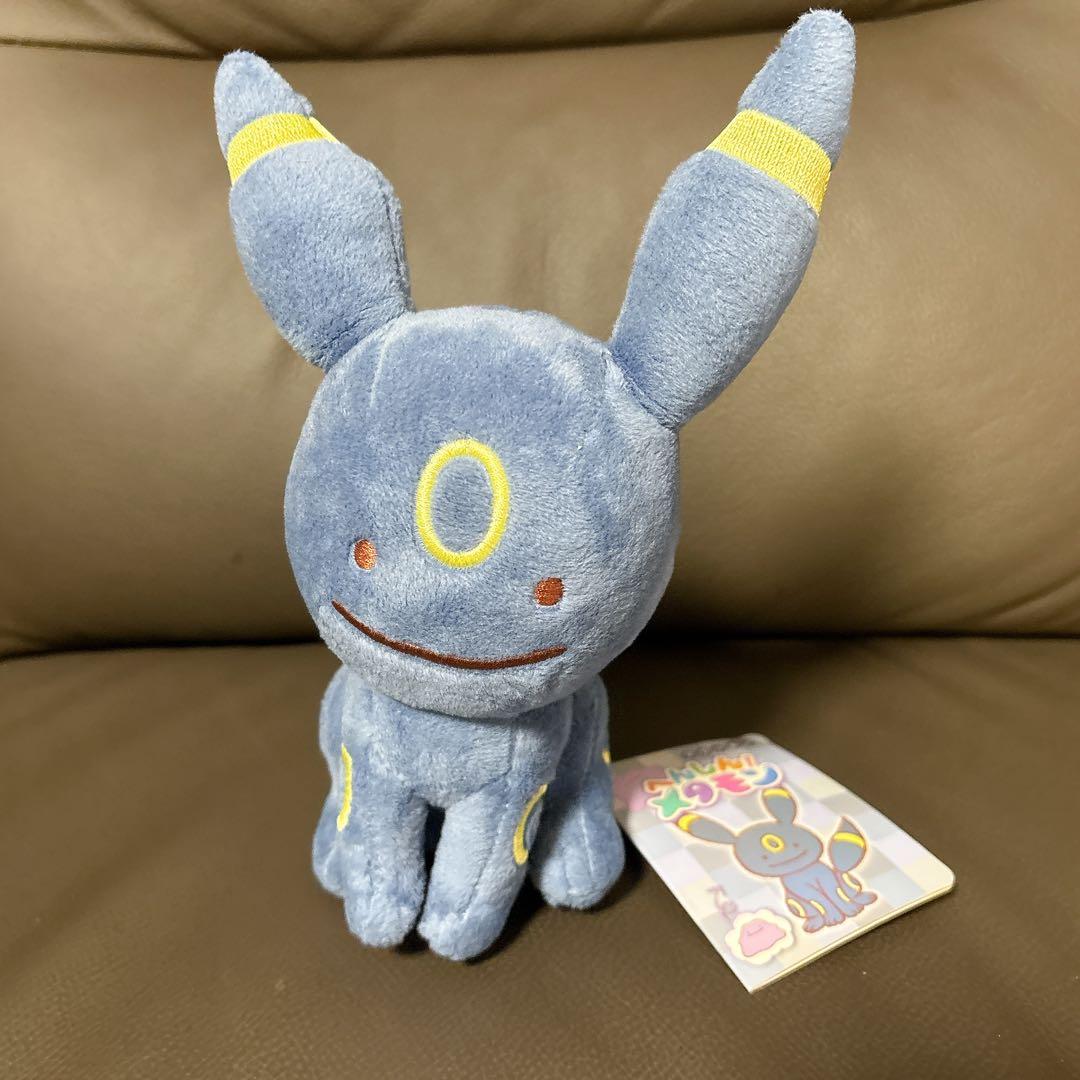 へんしんメタモンブラッキー　ぬいぐるみ