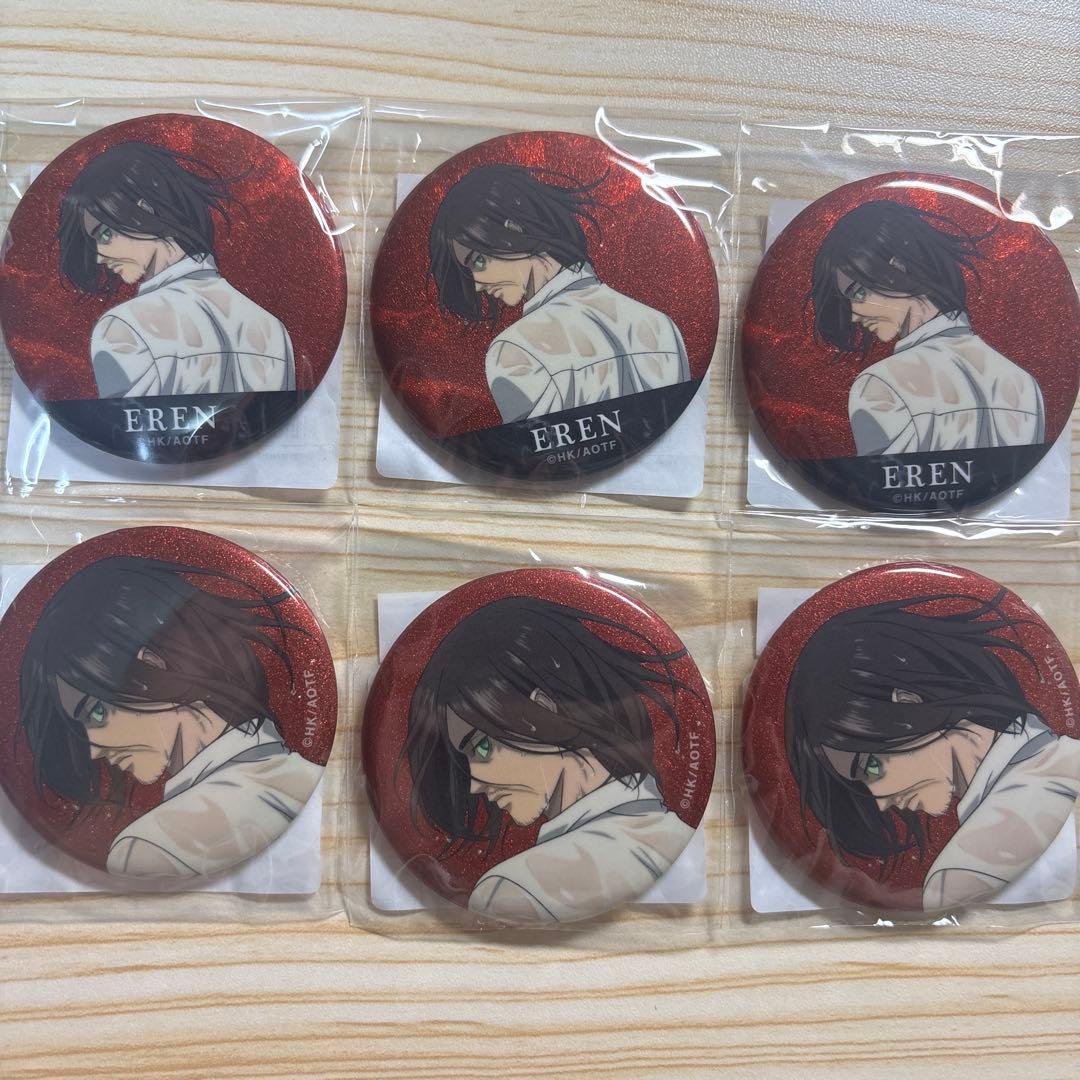 進撃の巨人　エレン　グリッター　缶バッジ　戦う背中　6点セット