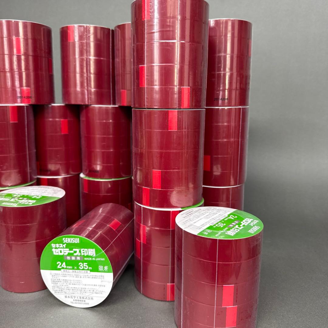 セキスイ セロテープ 【24mm×35m】5巻×20セット合計100巻 赤 印刷