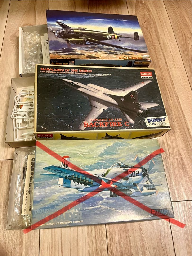 ボヤンキー！！戦闘機プラモデル20点