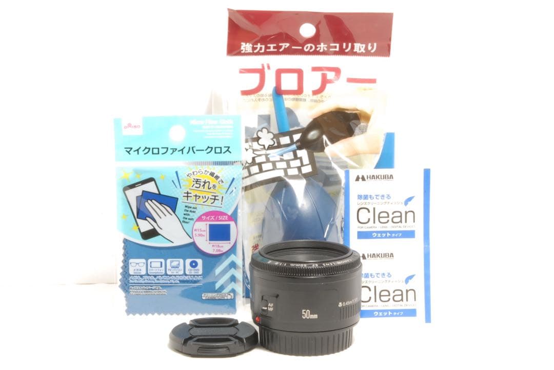 ❤️大人気❤️単焦点レンズ❤️Canon EF 50mm f値1.8 Ⅱ お出かけに✨