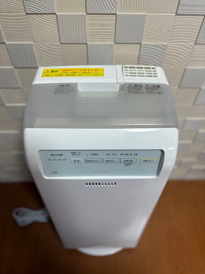 IRIS OHYAMA 加湿空気清浄機 HXF-C40 ホワイト