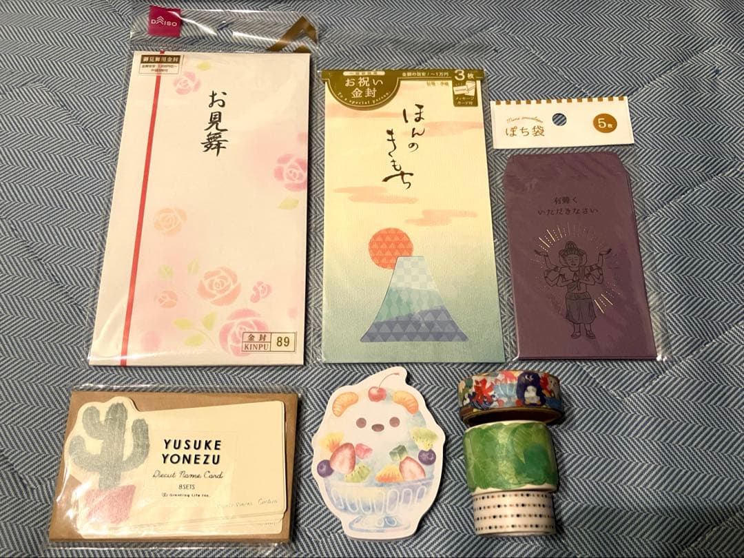 【文房具98個＆おまけ8個まとめ売り】古川紙工　クーリア　マインドウェイブ他