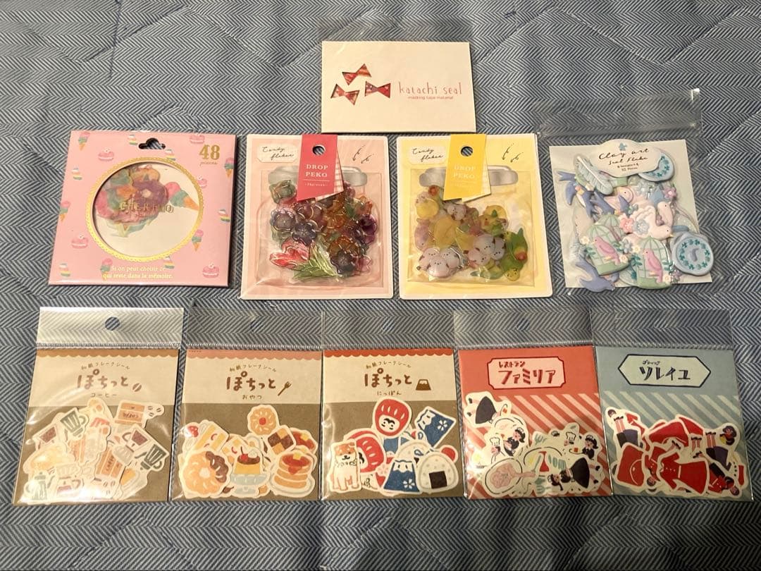 【文房具98個＆おまけ8個まとめ売り】古川紙工　クーリア　マインドウェイブ他