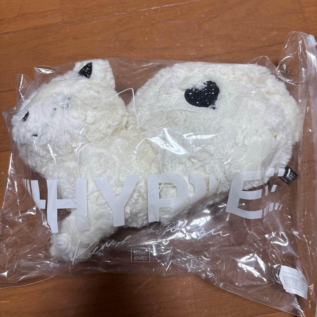 米津玄師　リイシューねこちゃんホワイト ※期間限定お値下げ※