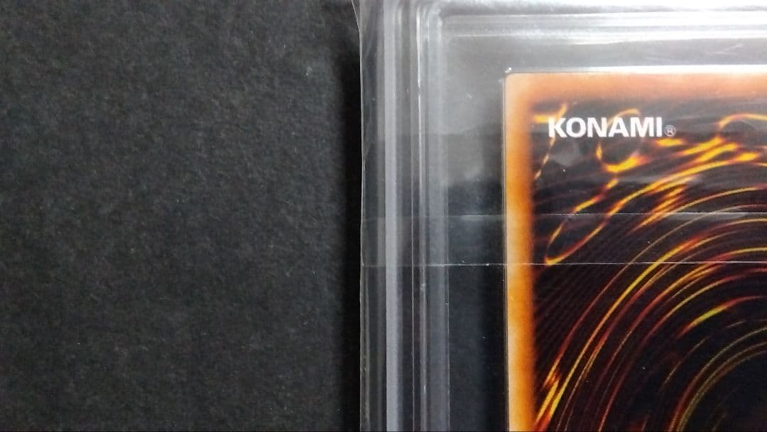 ナ*ツ様 ARS10+「真紅眼の黒竜」DL2 パラレル レッドアイズ RED-E