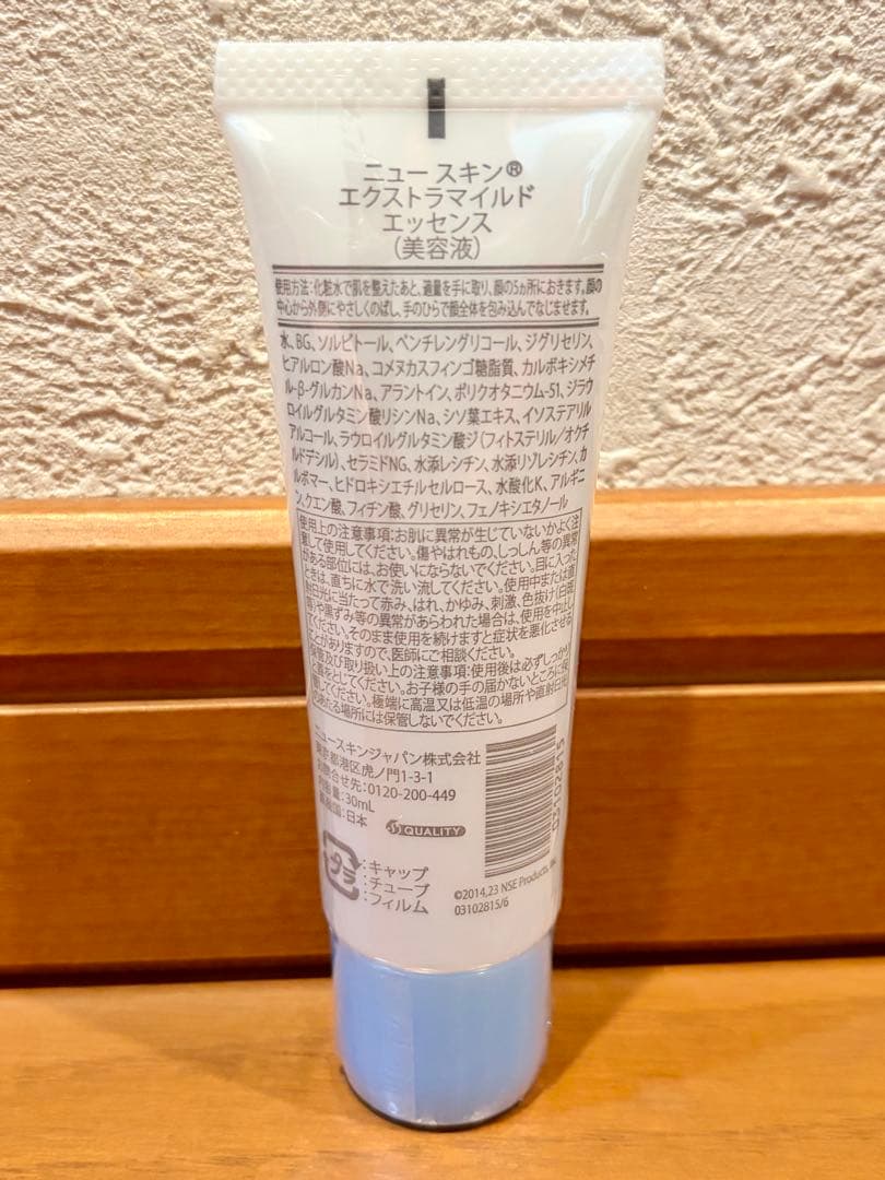 NU SKIN ニュースキン まとめ売り