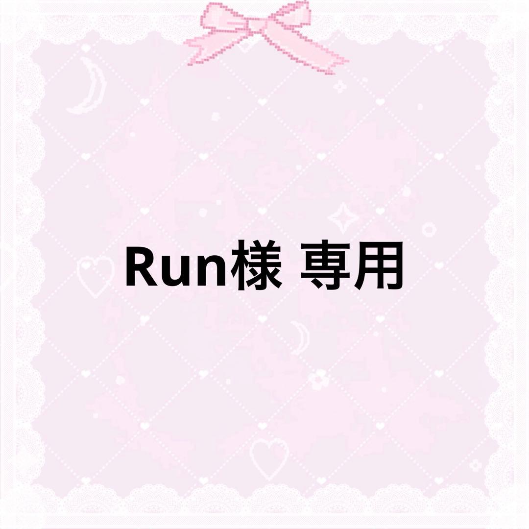 アイドル Run