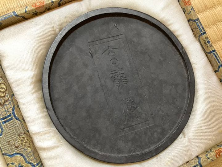 墨　中国古美術　古墨　丸墨　仿古蔵墨