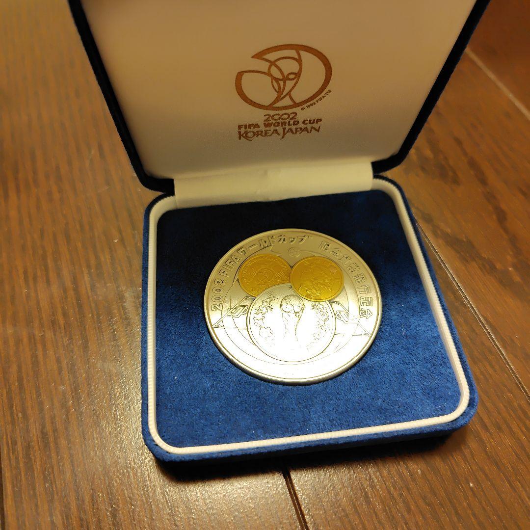 2002 FIFA World Cup メダル 銀