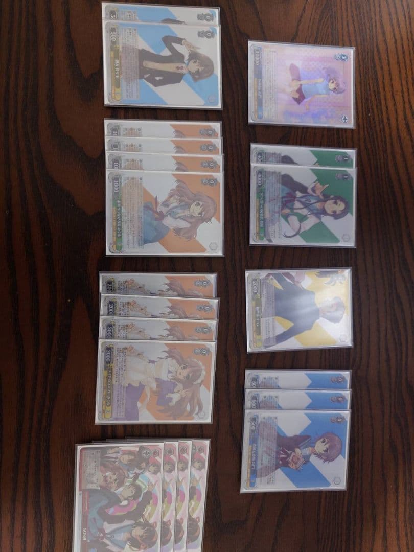 ヴァイス　ハルヒ8電源+おまけパーツ