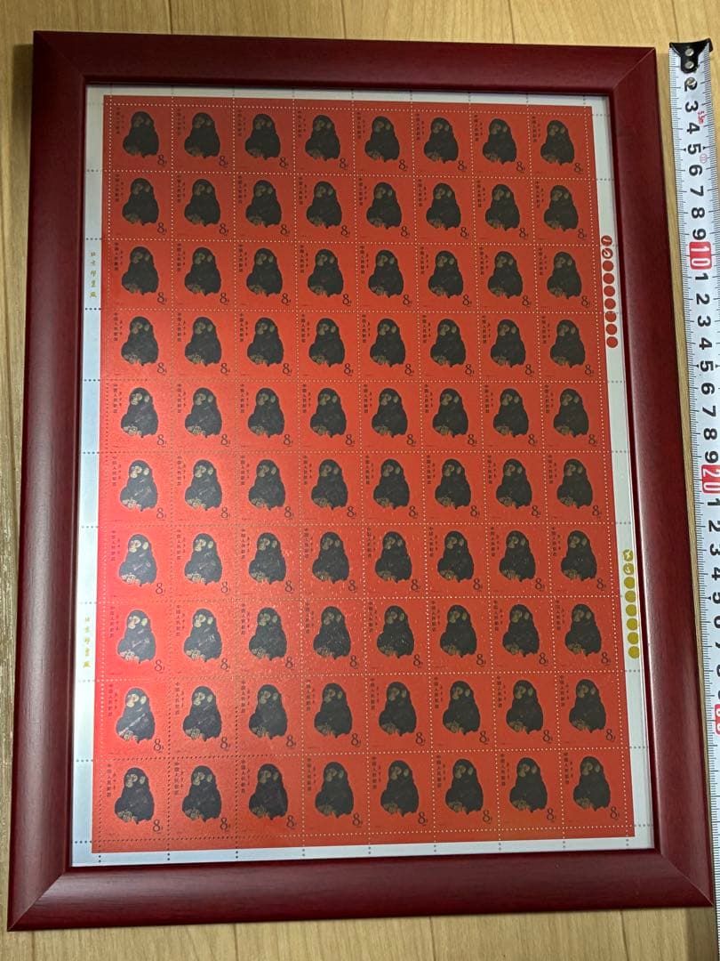 ⭐️中国純銀製切手　中国郵政　CHINA POST記念数量限定発行80枚　赤猿切手