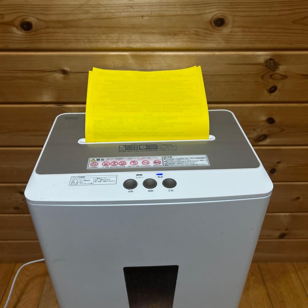 パーソナルシュレッダノイズレス（クロスカット） NPS-CNLO1W 23年製