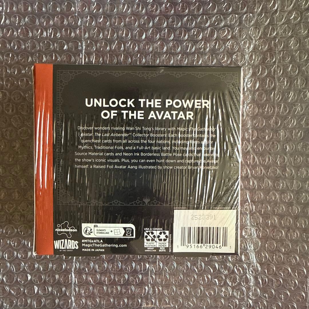英語版 アバター 伝説の少年アン コレクターブースター ボックス MTG