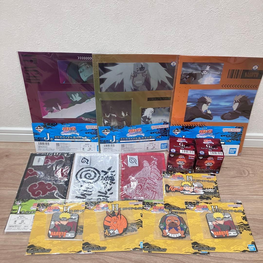 一番くじNARUTO ナルト仙人モード・日向ヒナタ・ペイン(天道)セット