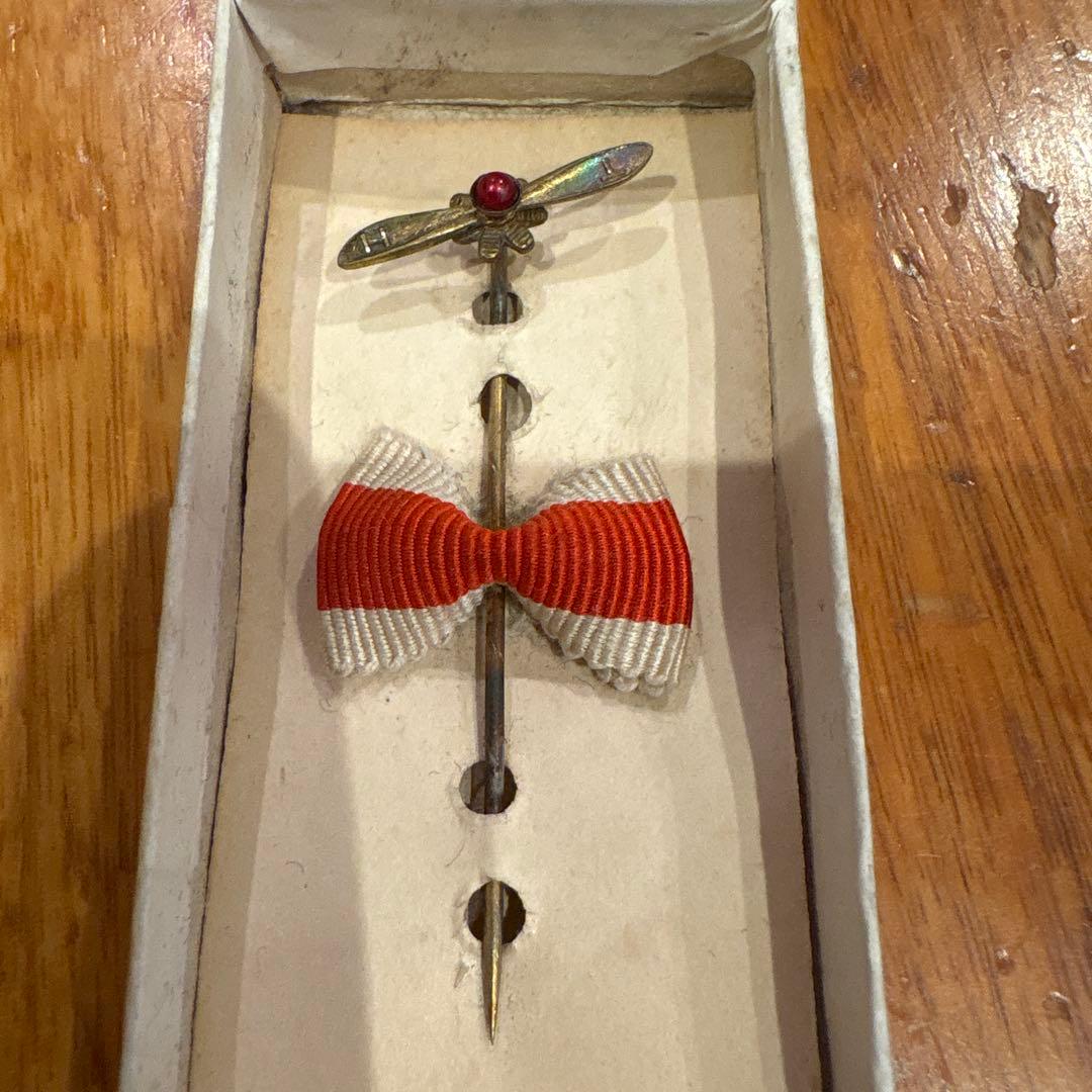 帝国飛行協会会員証　共箱付き