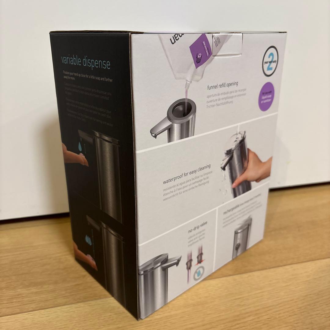 【新品未開封】simplehuman ソープディスペンサー　ST1043