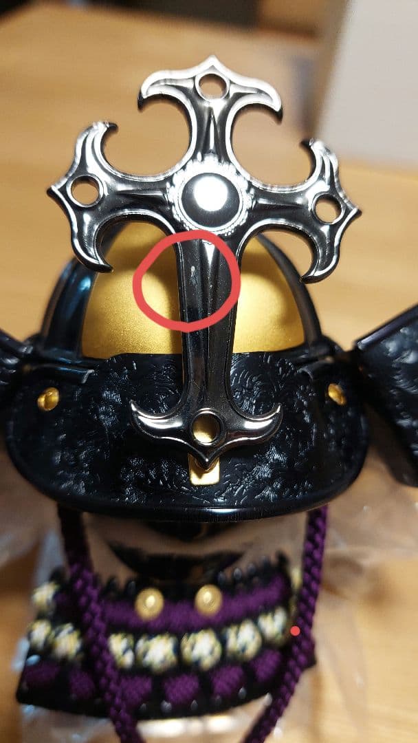 サムライボトル兜　織田信長