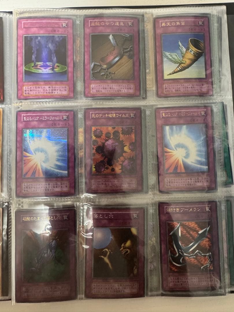 遊戯王 初期 約100枚とおまけ 引退品 まとめ売り