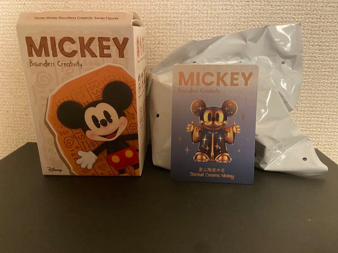 ミッキー Boundless Creativityシリーズ シークレット