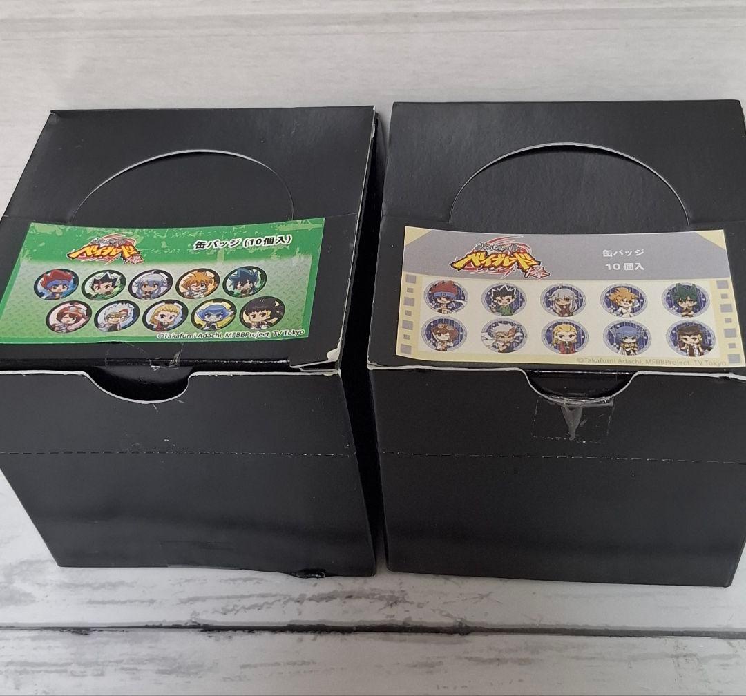 缶バッジ「メタルファイト ベイブレード 爆」04/レトロアート box