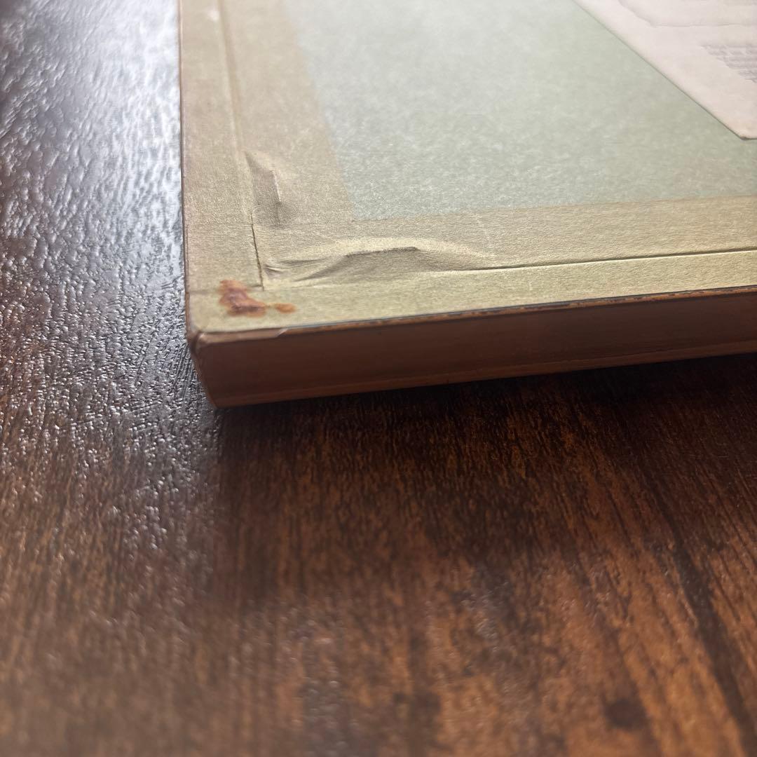 Marie Laurencin (園遊会)少し子供じみて・・・