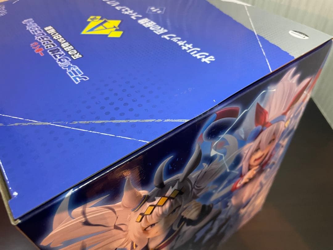 【当日発送】一番くじ アニメ『ウマ娘 シンデレラグレイ』 灰の怪物vs白い稲妻