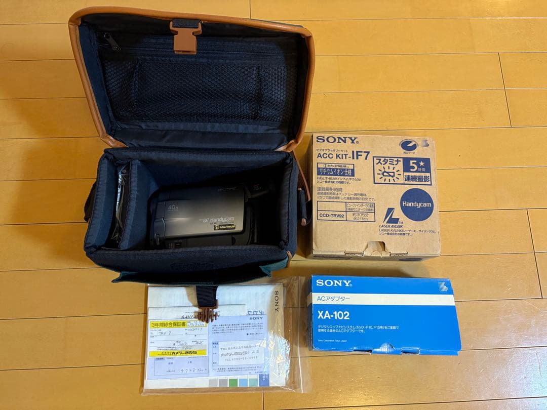 【美品】ソニー ①MiniDV Handycam DCR-TRV7②カメラバック
