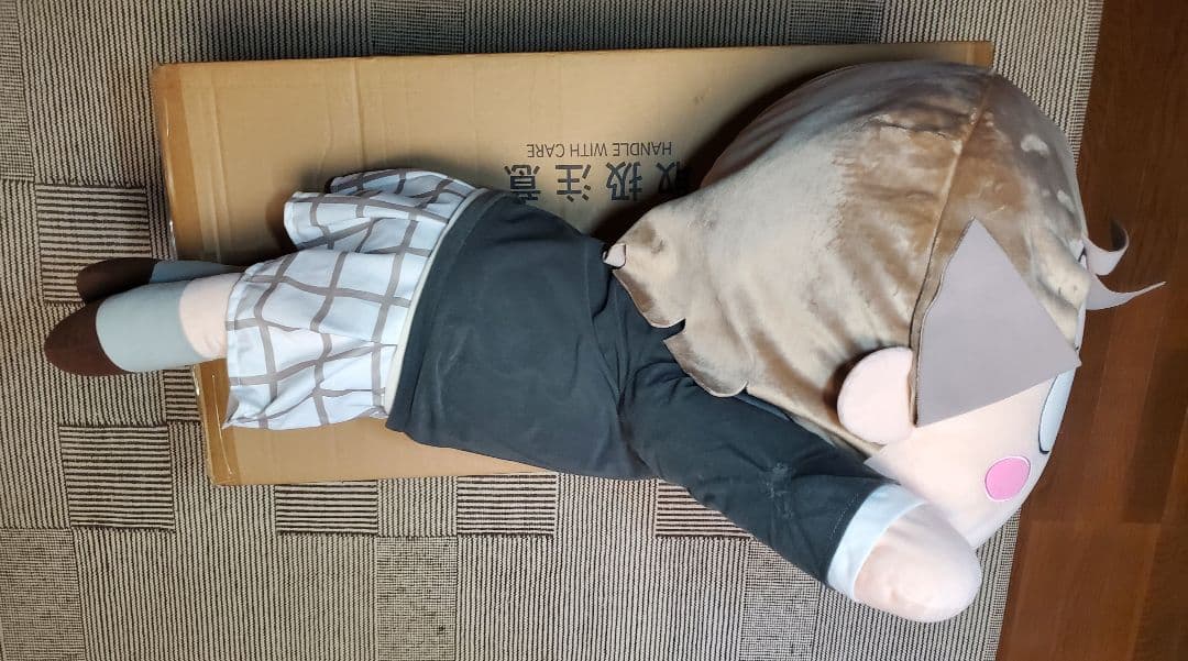 テラジャンボ 中須かすみ ラブライブ！虹ヶ咲　寝そべりぬいぐるみ