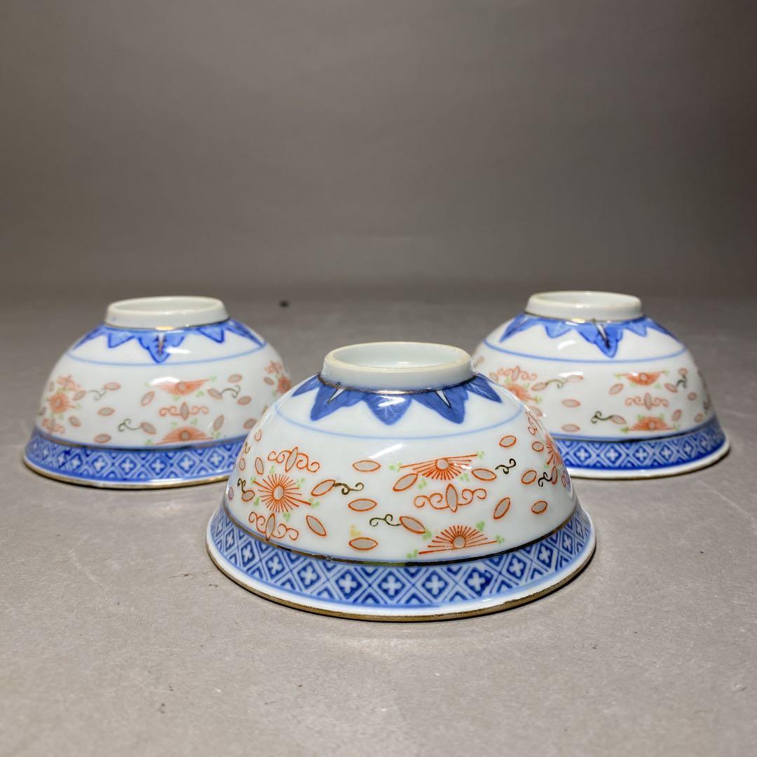 中国古美術　景德鎮製　古玩　玩玉　染付　蛍焼　湯呑