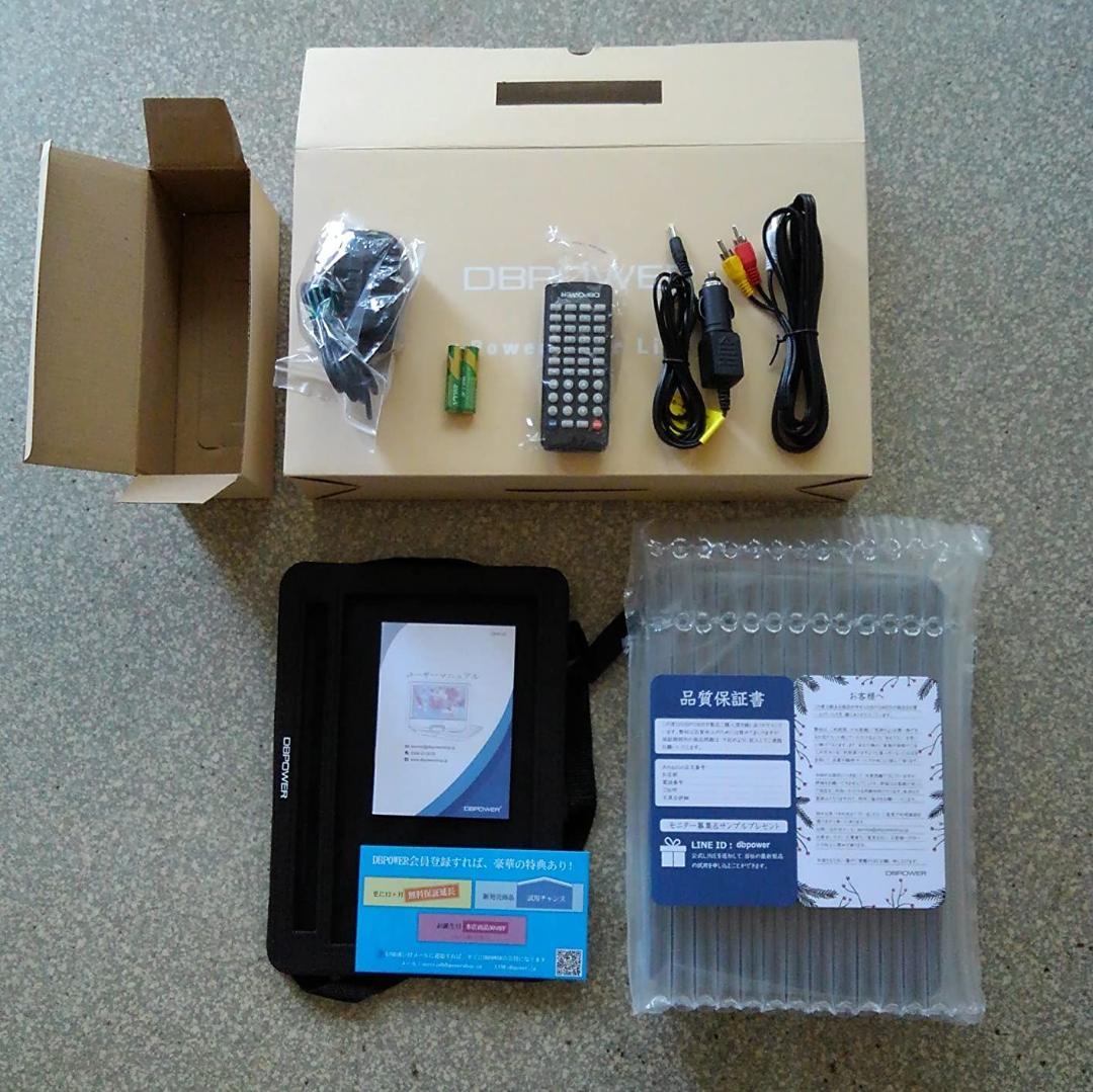 長時間再生可能な10.5インチポータブルDVDプレーヤー