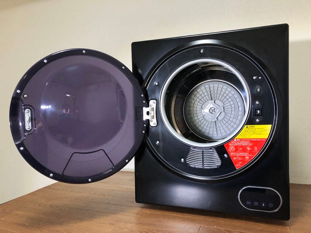 オリエンタル・スタンダード小型衣類乾燥機3kg ES289106AAA 工事不要