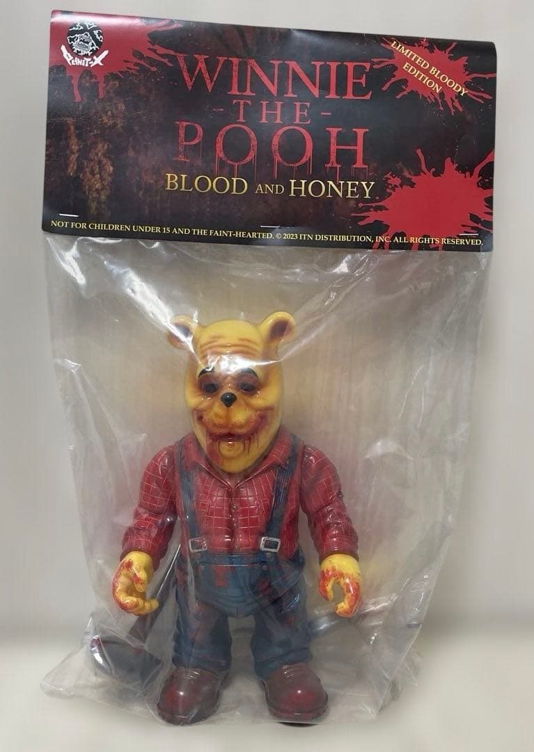 【新品未使用】激レア品　プー あくまのくまさん 血まみれ Ver. フィギュア