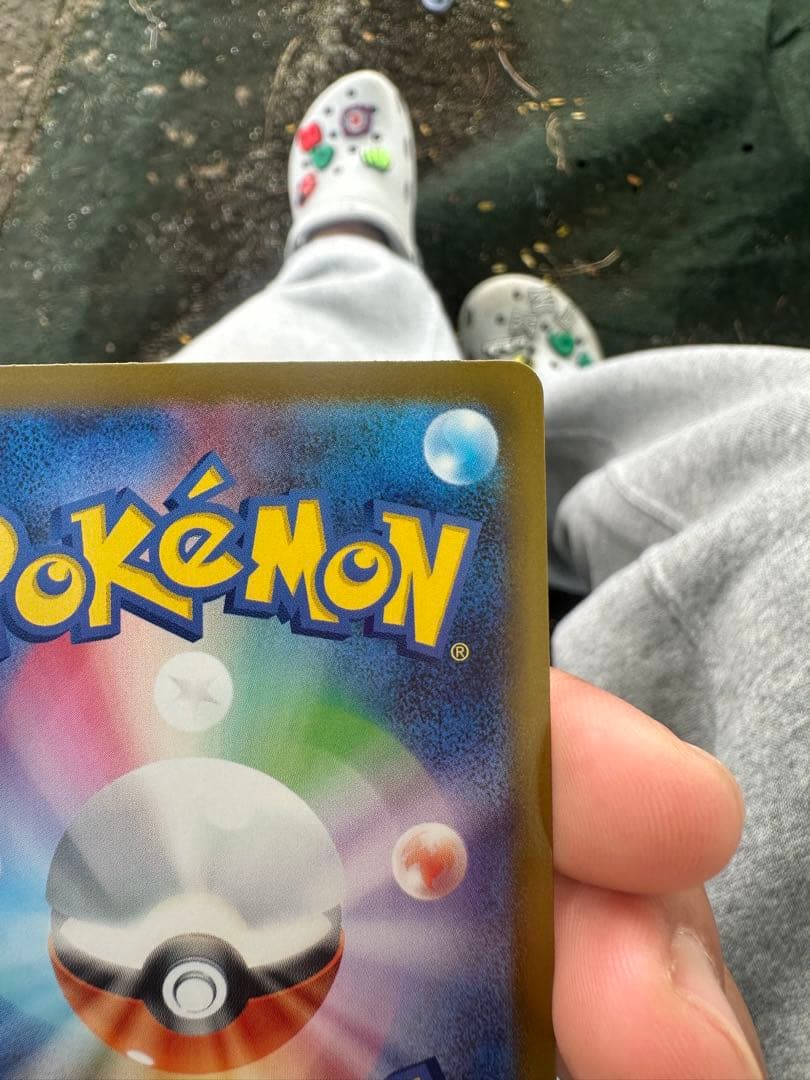 メガリザードンX ex 360 HP