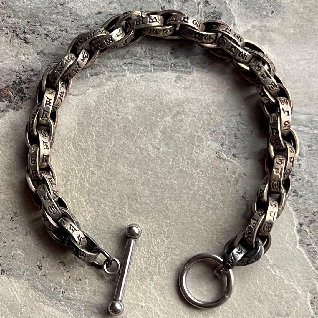 VINTAGE ヴィンテージ ツイン 梵字 リングチェーン ブレスレット