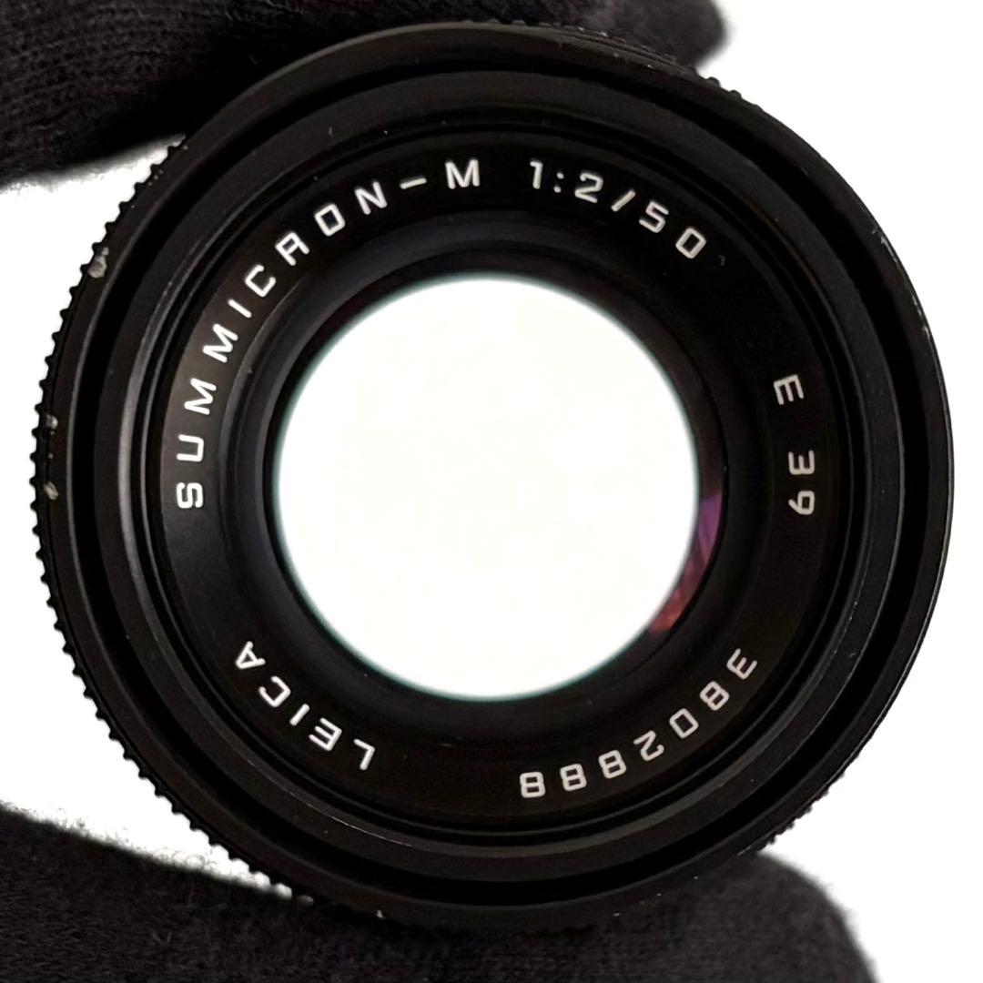 ご予約品　ライカ ズミクロン50㎜ 11826 SUMMICRON LEICA