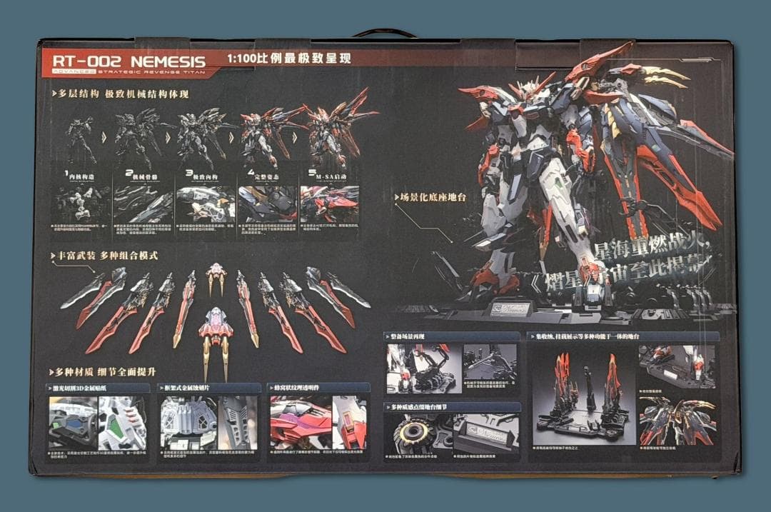 【海外限定・正規品】ネメシス 復讐女神 1/100 未組立 大型プラモデル