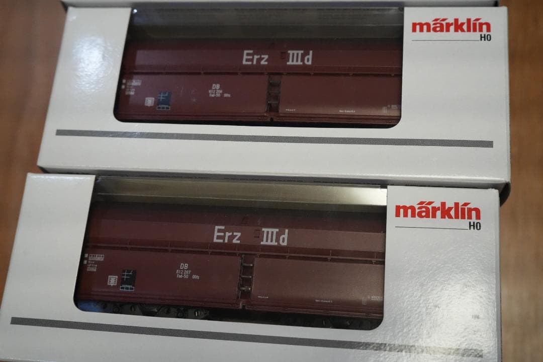 メルクリン Long Henry 00775 46255 増結セット 17両