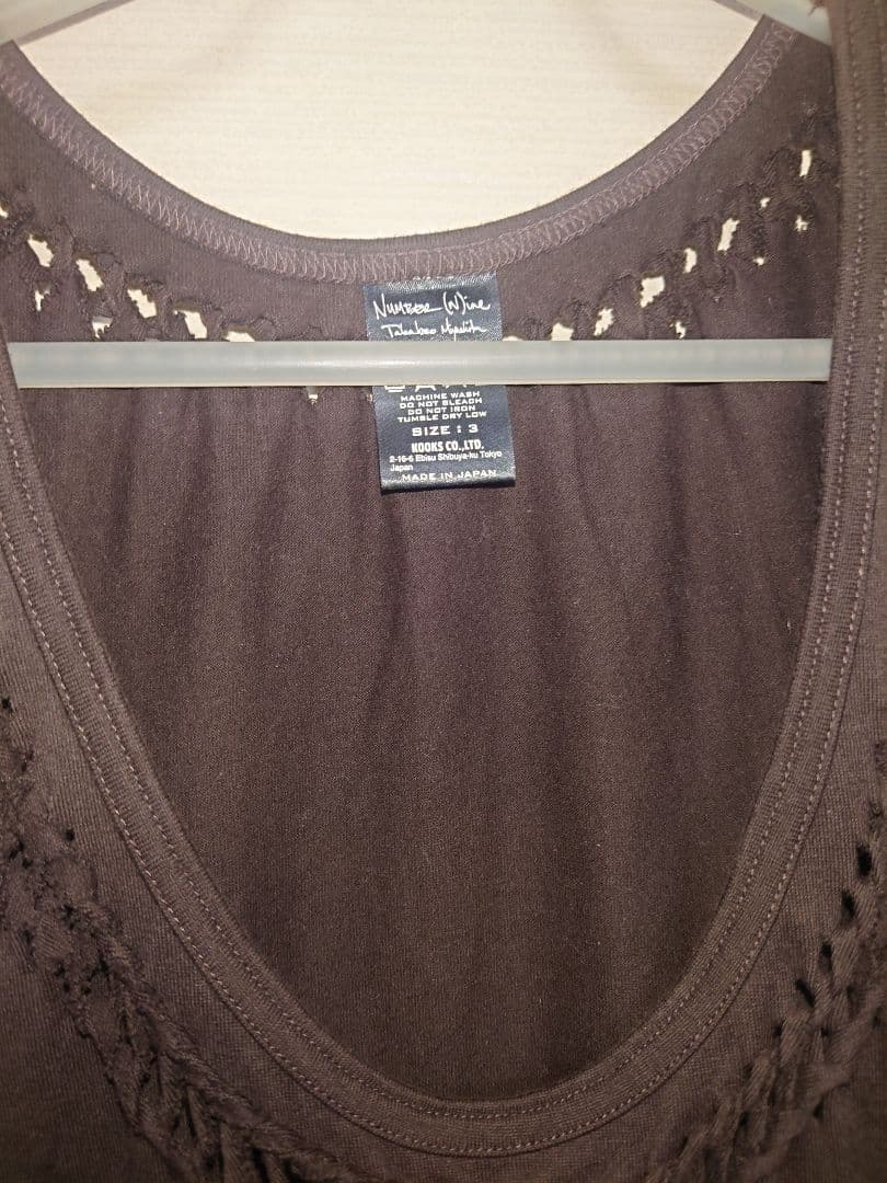 ナンバーナイン 編み込み タンクトップ 07ss ボーイ期