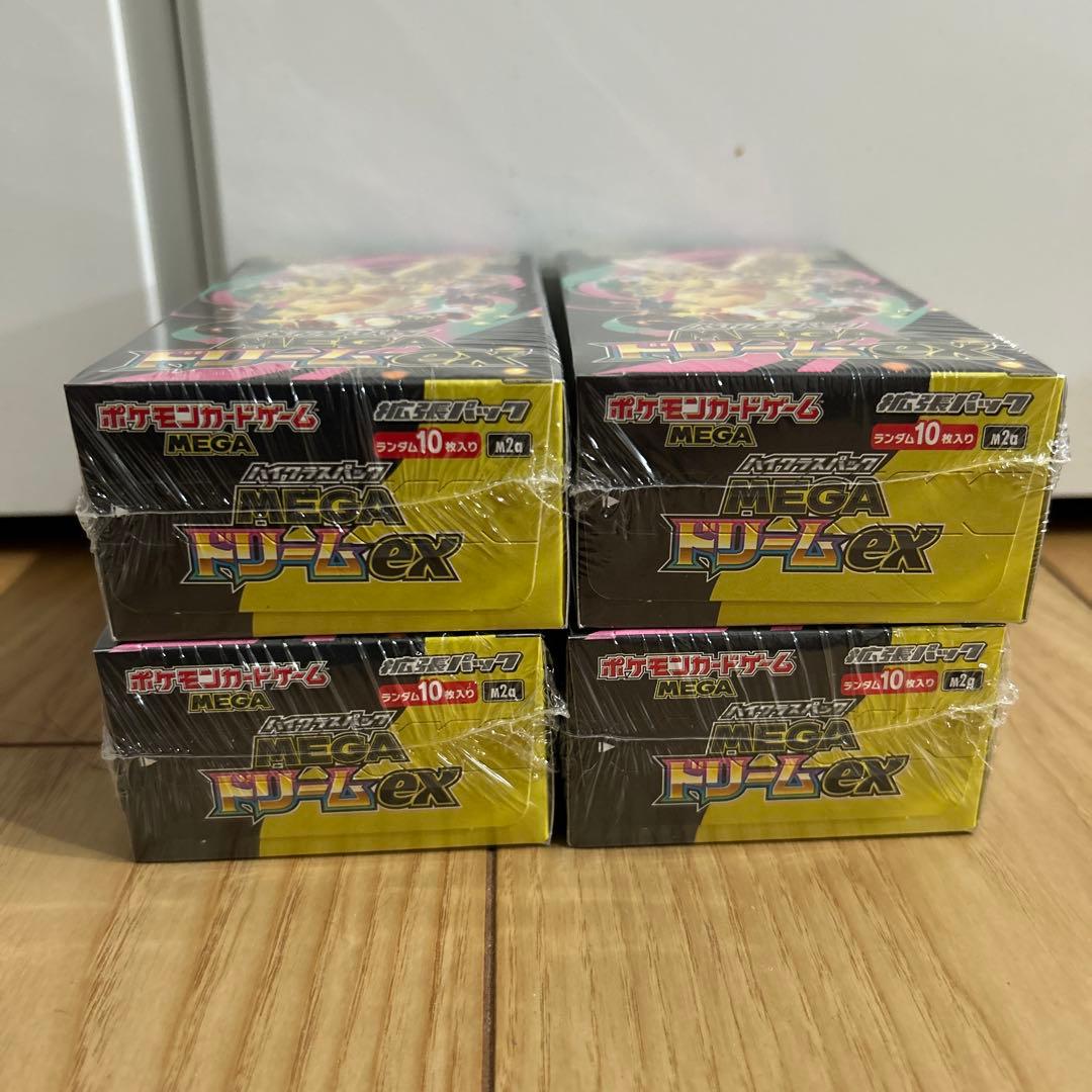 シュリンク付きポケモンカードMEGA ハイクラスパック ドリーム ex 4BOX