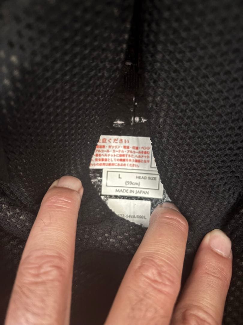 Ko　Harley-Davidson Classic SW ヘルメット