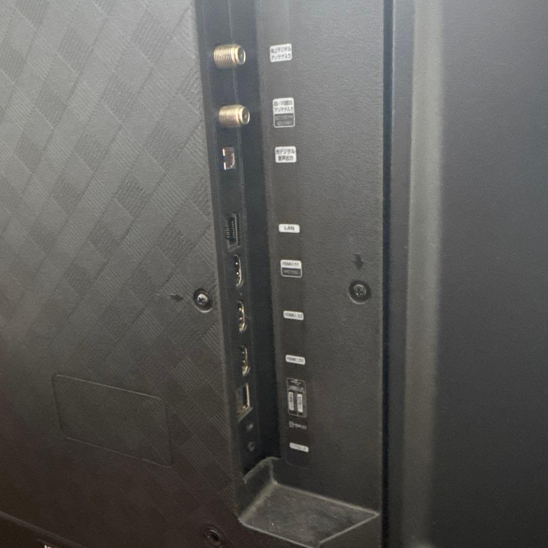 Hisense(ハイセンス) 43V型43E6G