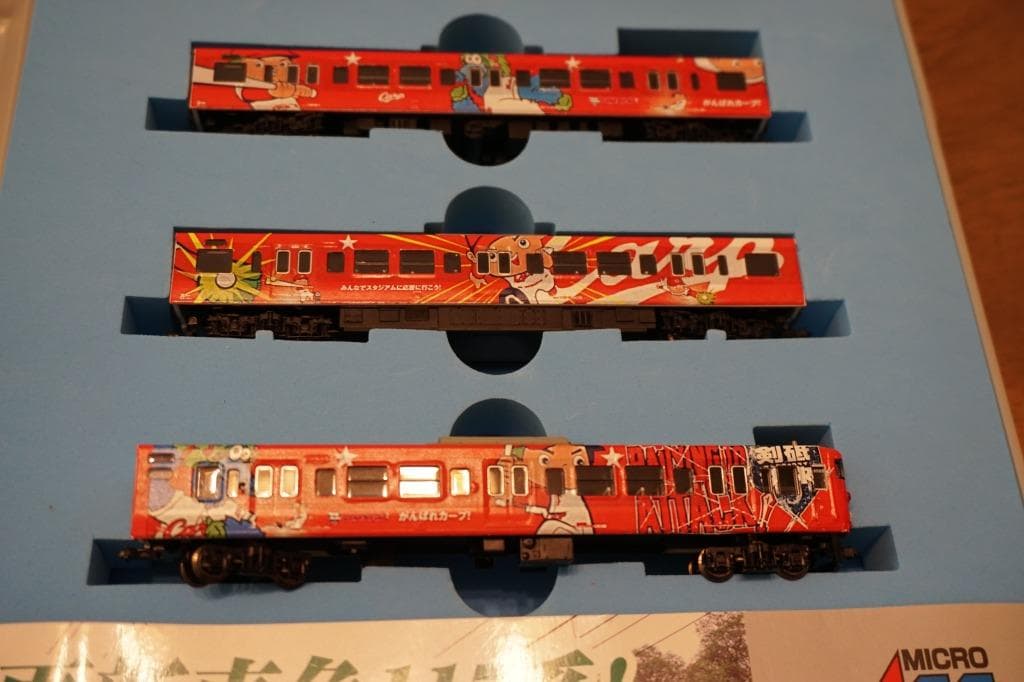 マイクロエース　115系カープ応援ラッピング　2013年仕様　4両