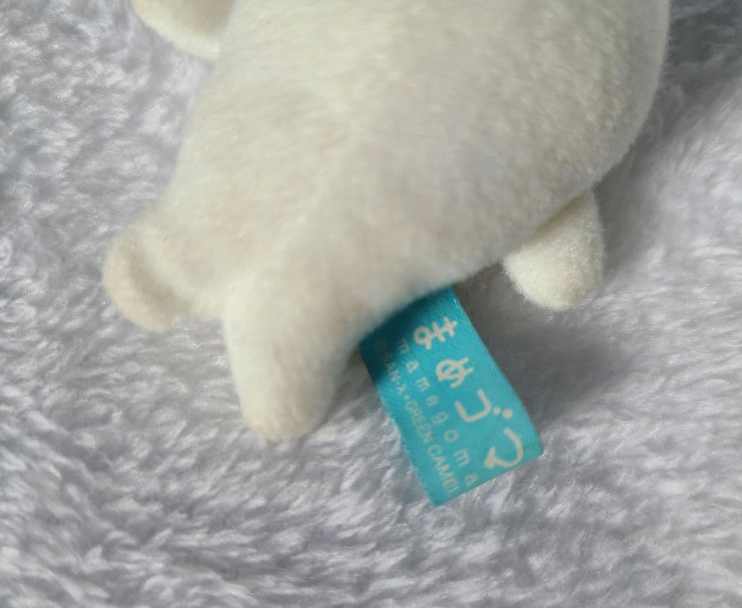 u*）様 【当時モノ】まめゴマ 小型ぬいぐるみ10個セット