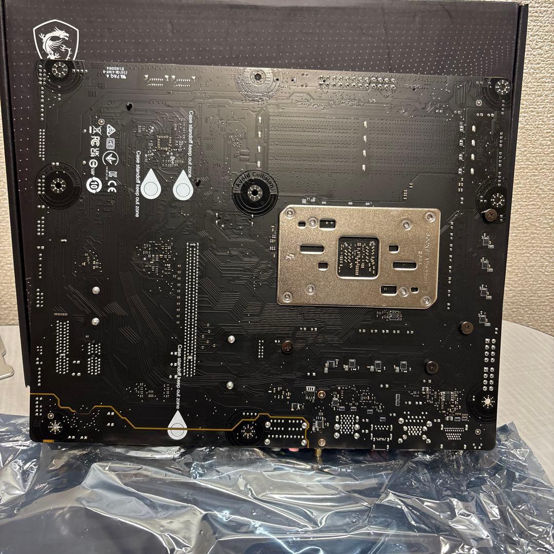 MSI B650 GAMING PLUS WIFI AM5マザーボード