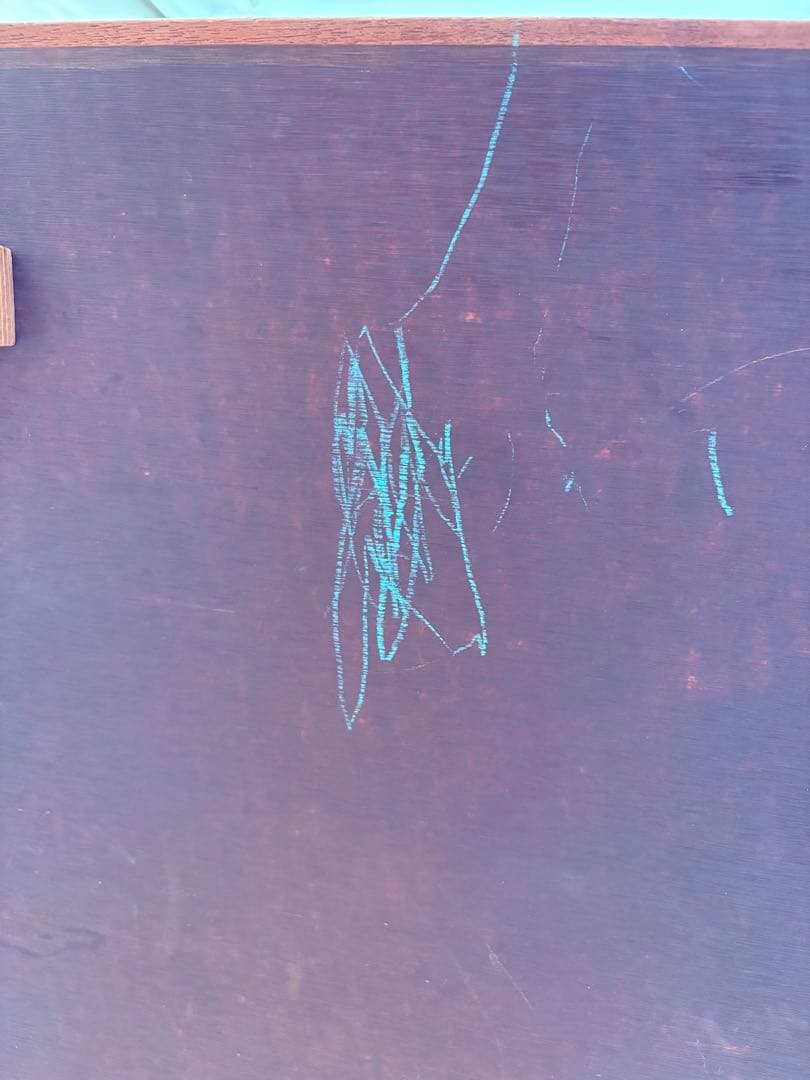 【天童木工】長大作デザイン　ダイニングテーブル（USED）